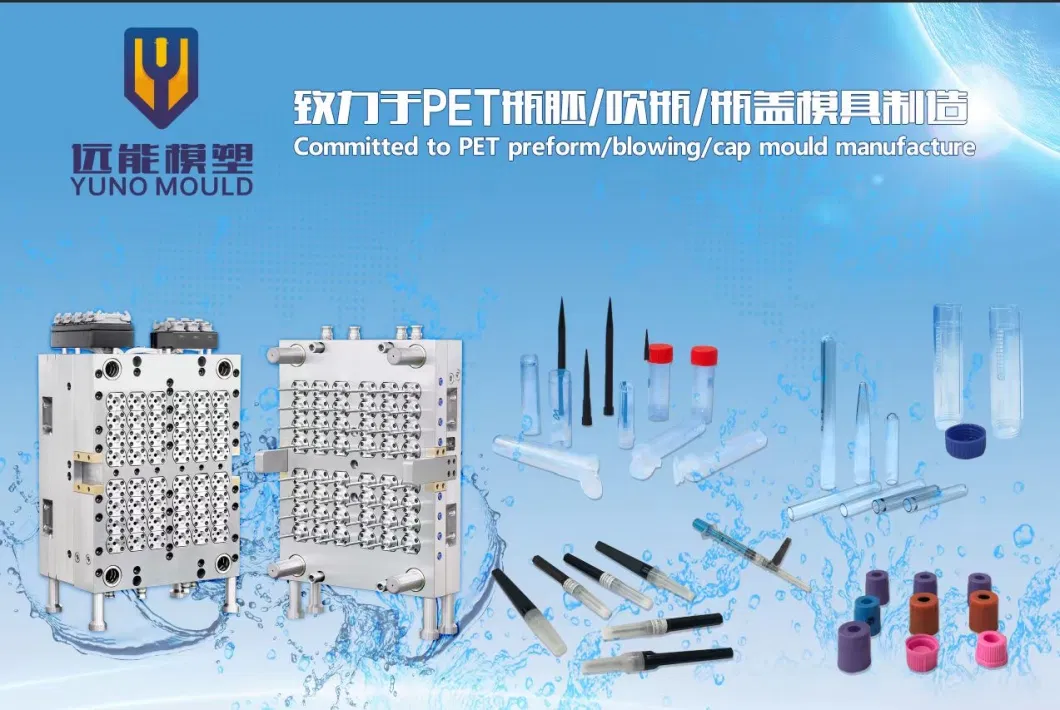 PP Virus Tube Mould Hot Runner Injection Medical Mold